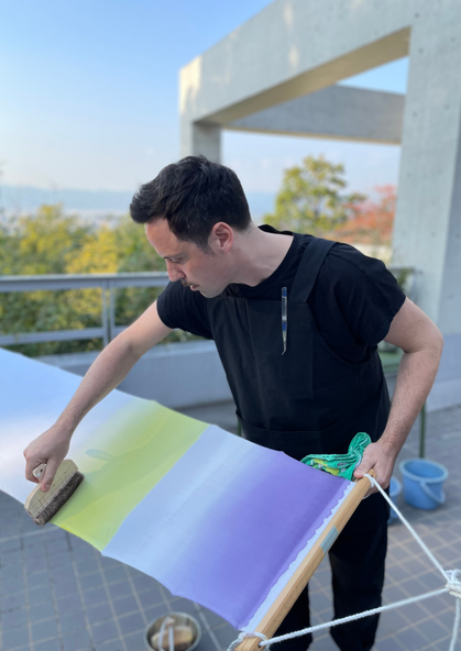 Tony Jounneau Villa Kujoyama